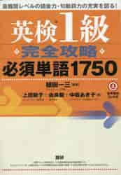  Ź饤㤨ֱѸ1顡άɬñ1750פβǤʤ1,980ߤˤʤޤ