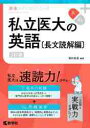 ◆店頭でも販売しておりますので、日焼けといった傷みがある場合がございます。