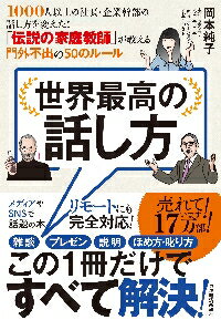  Ź饤㤨ǹä1000ͰʾμĹפβǤʤ1,540ߤˤʤޤ