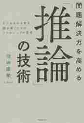  Ź饤㤨Ϥֿפεѡӥ̤ͥɤ߲򤯤3ĤΥץ׹͡פβǤʤ1,870ߤˤʤޤ