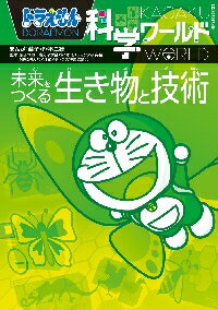 ɥ館ʳإ̤Ĥʪȵ