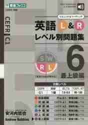  Ź饤㤨ֱѸLR٥꽸6ǾԡפβǤʤ968ߤˤʤޤ