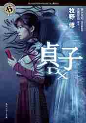  Ź饤㤨DXפβǤʤ792ߤˤʤޤ