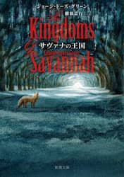  Ź饤㤨֥ʤβפβǤʤ1,210ߤˤʤޤ