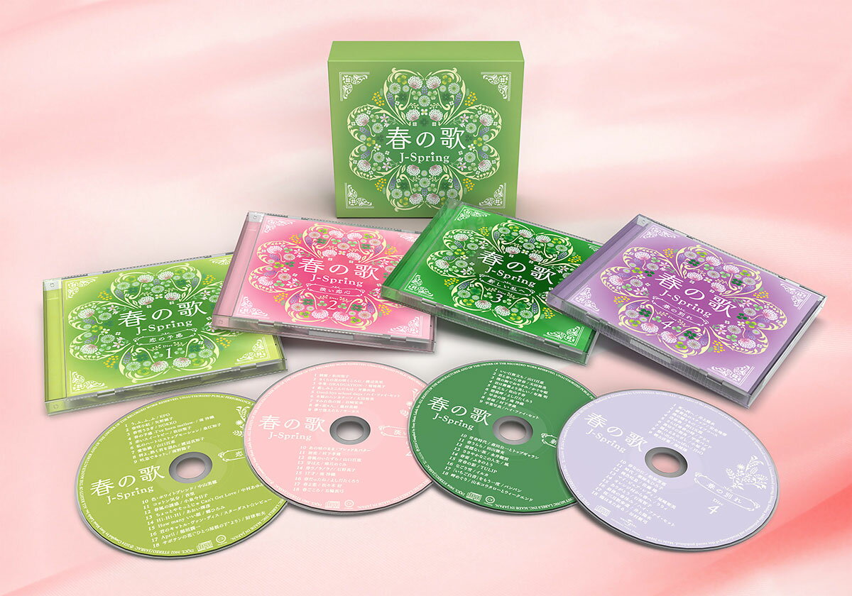 CD　春の歌 ～J-Spring～
