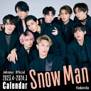 Snow Man 2023.4−2024.3 オフィシャルカレンダー