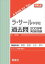 ƲŹǥޥɱѽӼҡA book for You顦ع  2009ǯ»