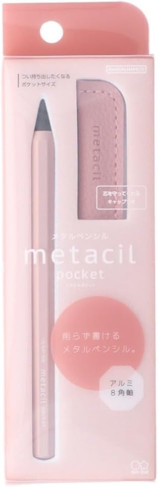 󥹥ʸ ᥿ڥ󥷥 metacil pocket ᥿ݥå ԥ S5019818 ʤɮ ° 2H ݥåȥ ...