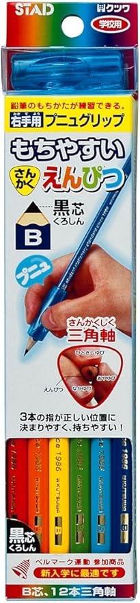 ĥ 䤹ѤԤ B RF008-720 Ѽ 12 ѥץ˥奰åդ ̾Բ Ҥɤ ؽ  ´  ǰ ...