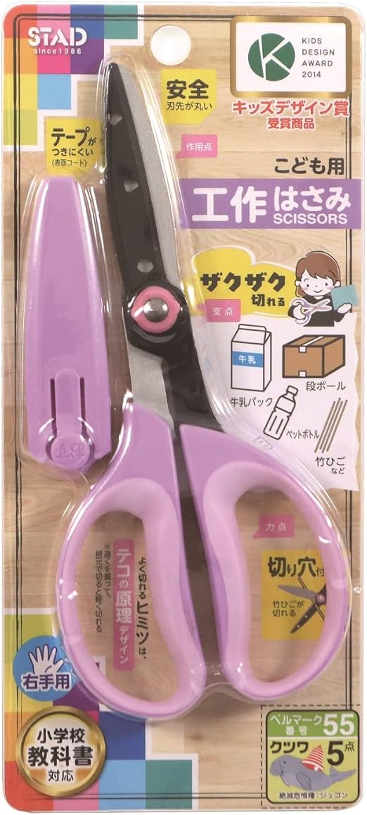 ĥ ɤѹϤ ѡץ SS166PU ƸѤϤ ƥ Ƥθ եȥå åդ ѥå ʥܡ ݤҤ ڤ ...