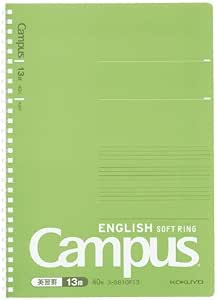 コクヨ Campus ソフトリングノート 英習罫13段 セミB5 40枚 ス-S810F13 やわらかリング 英語学習 日本製 ギフト プレゼント 入学 就職 ...