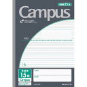 コクヨ キャンパスノート 英習罫15段 セミB5 3mm罫 30枚 ブラック ノ-30F15ND 無線とじ 日本製 ギフト プレゼント 入学 就職 記念品