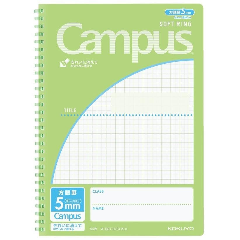  Campus եȥ󥰥Ρ B5 5mm 40 饤ȥ꡼ -S211S10-5LG 餫 åȥ  ե ...