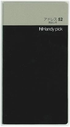  ϥǥԥå ե ɥ쥹52 A6 ⡼륵 Ģ ե Ͽ  56ڡ  ˤ žˤ ե ץ쥼...