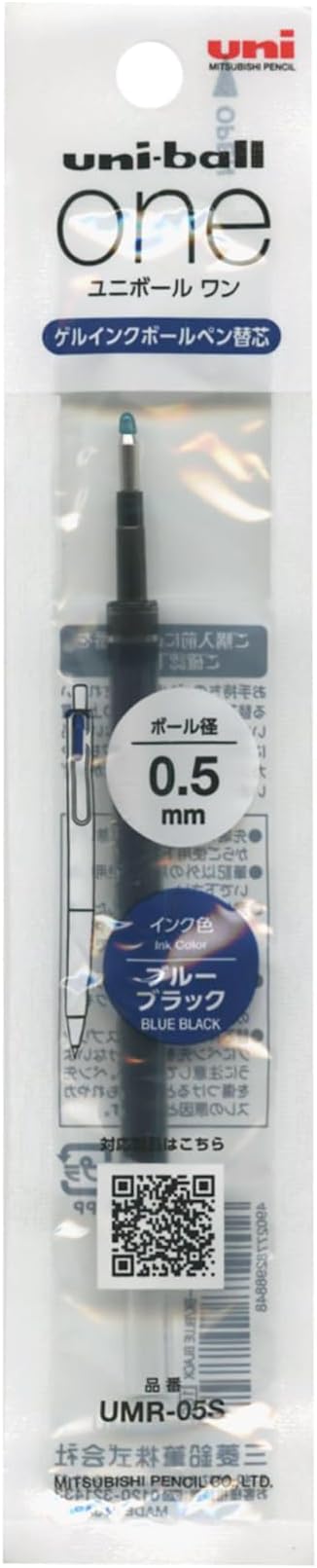 ユニボールワン替芯　0．三菱鉛筆 ユニボールワン 替芯 0.5mm ブルーブラック UMR-05S.64 ゲルインクボールペン用リフィル 日本製 文房具 筆記具5　ブルーブラック