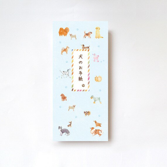 クリエイトジー 一筆箋 犬柄 CGH1009 2柄20枚綴り 水彩タッチ 犬イラスト 縦罫6行 日本製 文房具 メモ お礼状 ギフト プレゼント