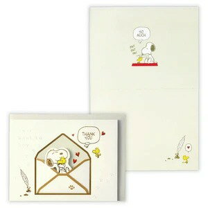 ホールマーク スヌーピー 手紙の中からII ありがとう 二つ折りタイプ 箔加工 エンボス加工 817473