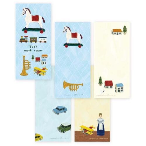 表現社 浅野みどり 一筆箋 TOYS 美濃和紙 20-306 4柄各5枚 計20枚 木馬やおもちゃのデザイン 優しいイ..