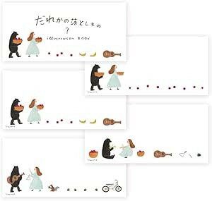 表現社 ネクタイ 一筆箋 だれかの落としもの 美濃和紙 4柄×5枚入り 80×167mm プレゼント ギフト 大人 卒業 記念品 入学 就職 誕生日 父の日 母...