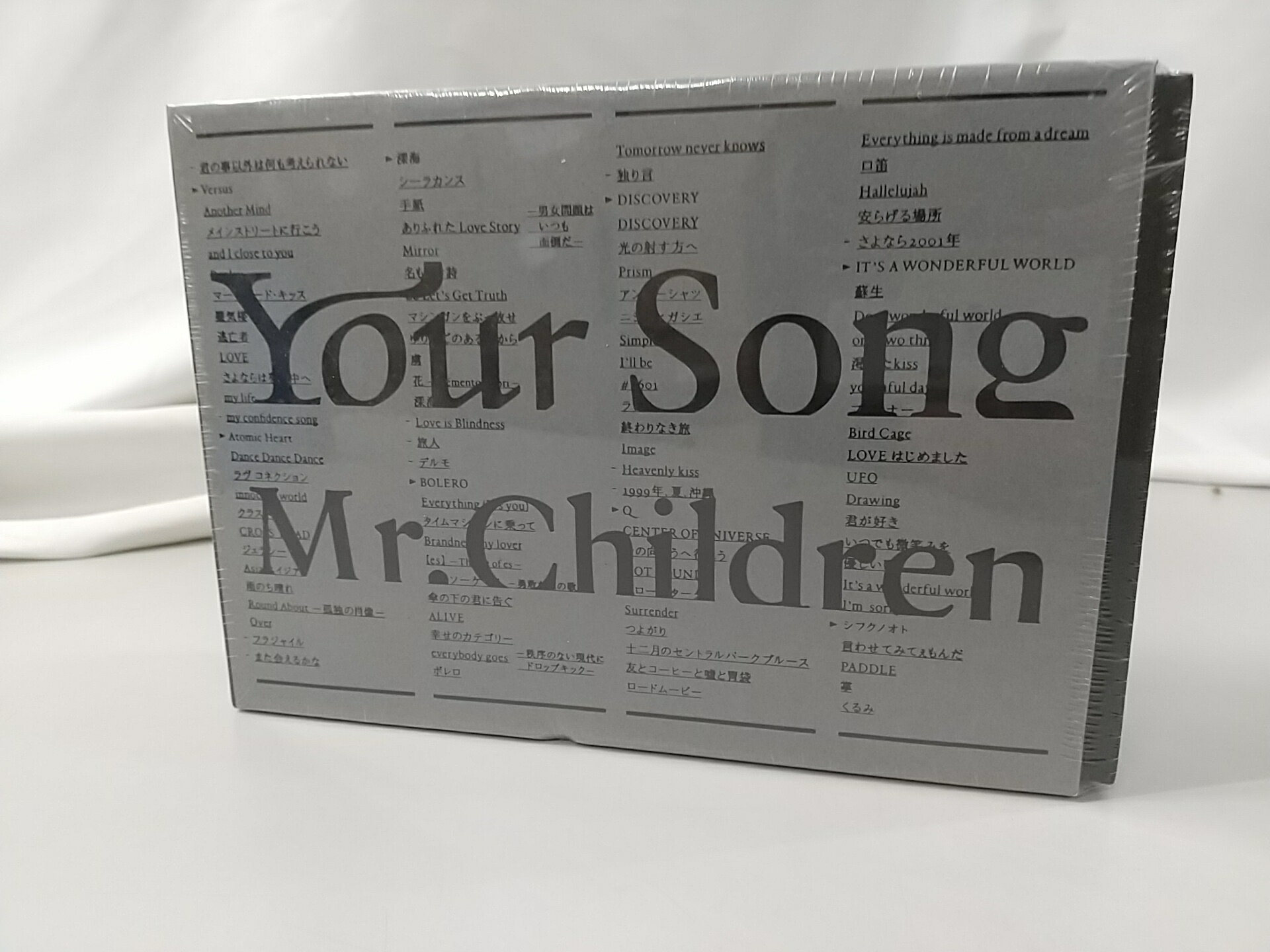 【未開封】Mr.Children全曲詩集 『Your Song』 ミスチル