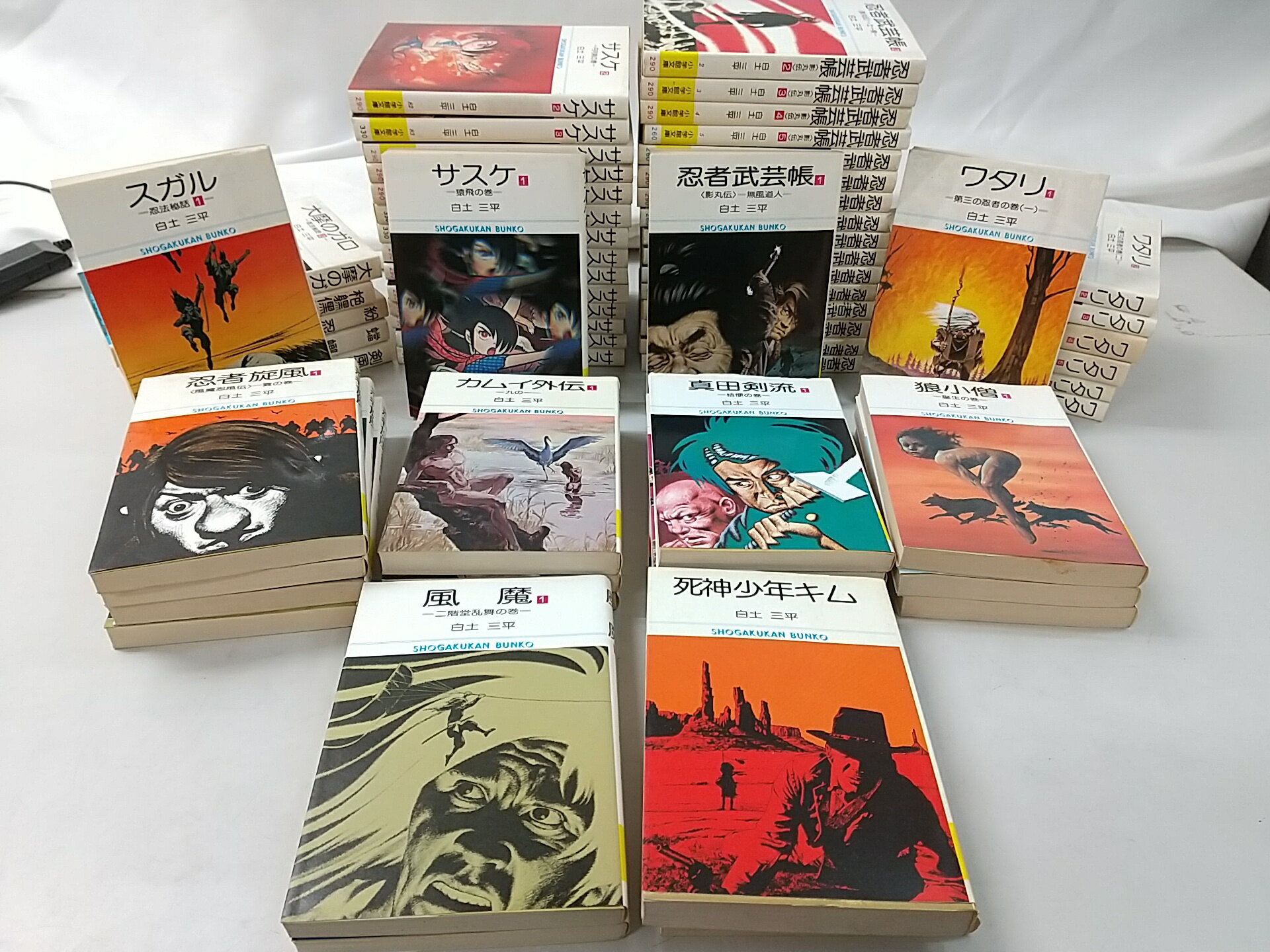 【まとめ売り・バラ売り不可】小学館文庫 白土三平シリーズ 62冊セット 小学館