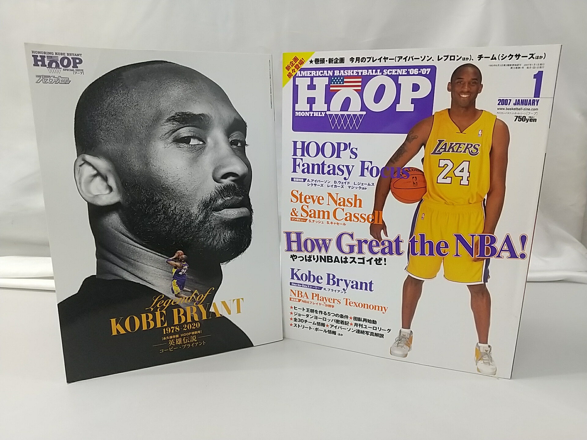 【まとめ売り・バラ売り不可】HOOP コービー・ブライアント関連雑誌2冊セット NBA Kobe Bryant ロサンゼルス・レイカーズ ブラックマンバ