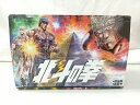 北斗の拳 文庫版全15巻セット 武論尊 原哲夫 集英社 少年ジャンプ ケンシロウ ラオウ