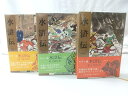 【初版】カラー版水滸伝 全3巻セット 河出書房