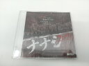 ナナシ2021 Sound track 30-DELUX NAGOYA
