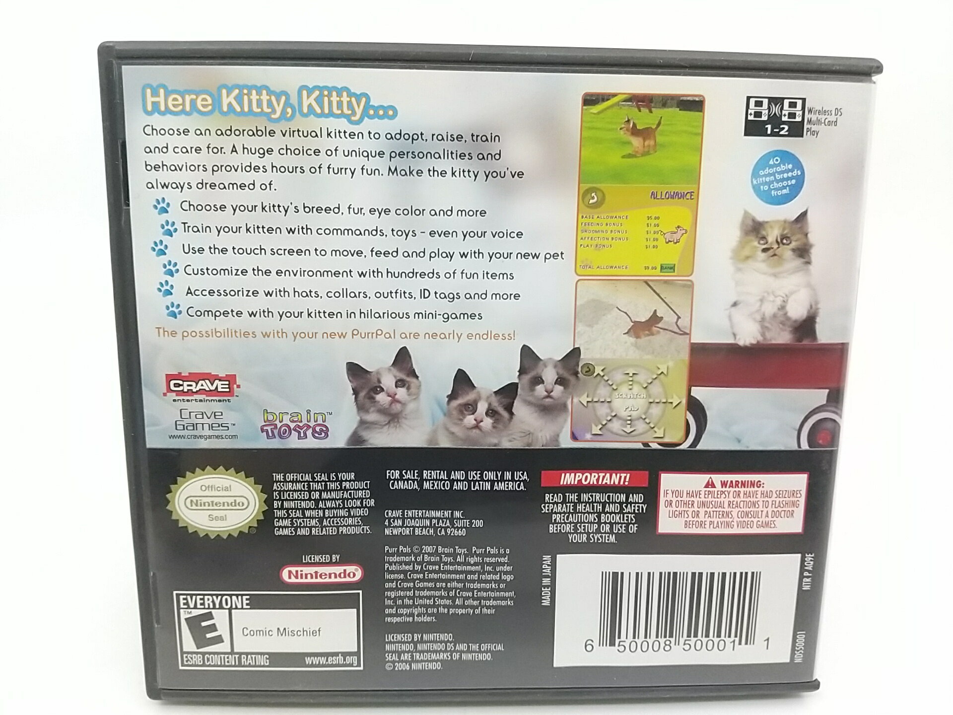 【中古】 □いアタマを○くする。DS 漢字の章/DS/NTRPA4NJ/A 全年齢対象 / アイイーインスティテュート【宅配便出荷】