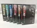 忍びの者シリーズ DVD 計6巻セット 市川雷蔵 大映
