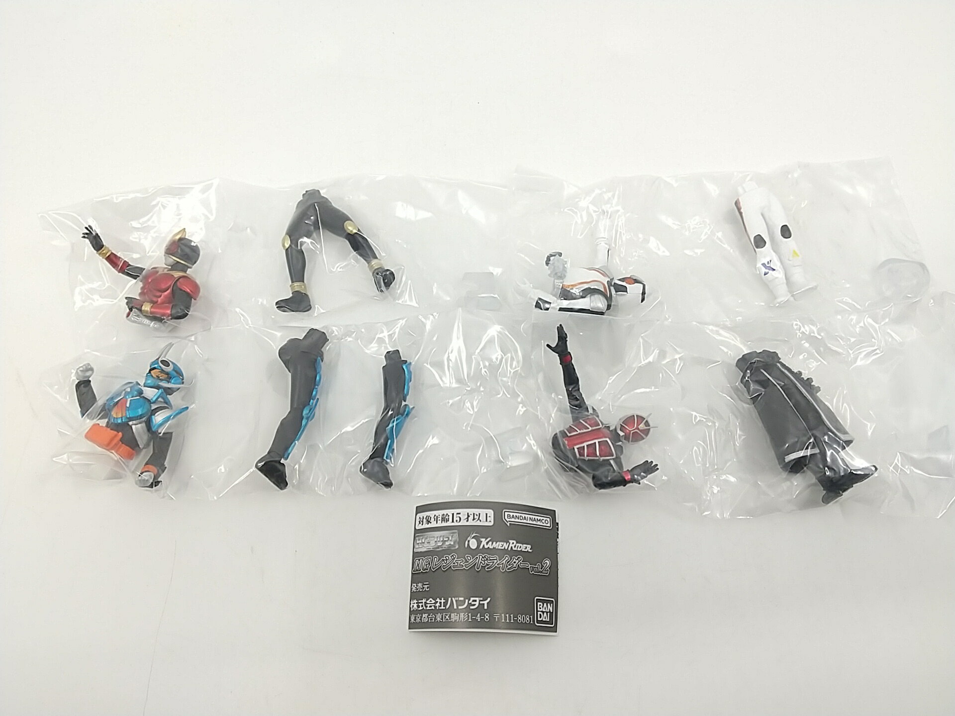 【まとめ売り・バラ売り不可】HGシリーズ HGレジェンドライダー Vol.2 バンダイ ガシャポン 仮面ライダー 石ノ森章太郎のサムネイル