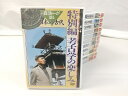 ユーキャン 森浩一が語る日本の古代 DVD全12巻セット U-CAN