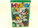 【初版】レインボーマン 2巻 川内康範 小島利明 講談社 2504-HAat-9