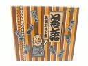 落語名演ガイド集 2504-CZat-25
