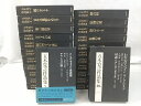 五木寛之作品集 全24巻セット 文藝春秋 2504-Sat-42