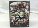 【一部DVD欠品】NHKスペシャル 映像の世紀I DVD SPECIAL BOX 2504-DZat-18