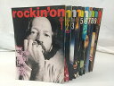 【まとめ売り・バラ売り不可】rockin'on 1992年 計10冊セット ロッキング・オン 2504-Sat-66