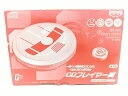 【未使用品】一番くじ 機動戦士ガンダム-special edition- CDプレイヤー賞 シャア専用ザク MS-06S ジオン公国 サンライズ 2504-BX...
