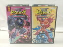 【レンタルアップ・まとめ売り・バラ売り不可】ビーストウォーズII 超生命体トランスフォーマー VHS2本セット テレビ東京 2505-BXat-14