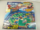 エポック社の野球盤 3DAce EPOCH 2506-BXat-5