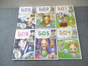 ベネッセ BE-GO StepUp GO1〜6 未使用品あり 2014 CD-ROM6巻 ☆ 093S4C