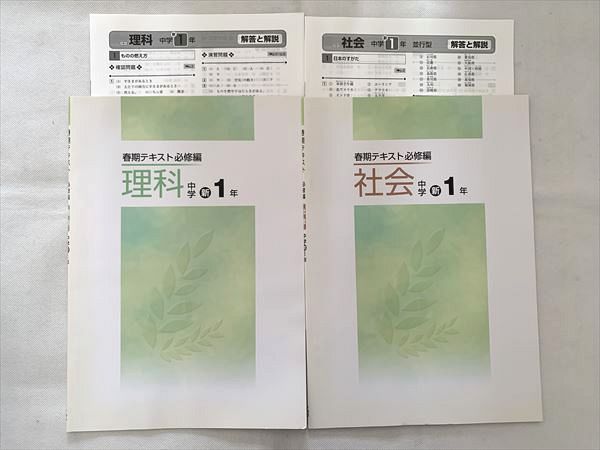 ͽŹ ֥åɥ꡼㤨ֽ մƥɬ ؿ1ǯ /Ҳ ̤ 2 005s2BפβǤʤ220ߤˤʤޤ