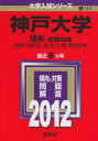 【30日間返品保証】商品説明に誤りがある場合は、無条件で弊社送料負担で商品到着後30日間返品を承ります。ご満足のいく取引となるよう精一杯対応させていただきます。※下記に商品説明およびコンディション詳細、出荷予定・配送方法・お届けまでの期間に...