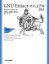 GNU Emacsマニュアル20.6 リチャード・M. ストールマン、 Stallman,Richard M.、 英夫, 赤池、 正充, 粕川、 悦子, 鈴木、 聡, 田中、 敦雄, 大木、 靖, 久野; 一紀, 高汐 4,014円