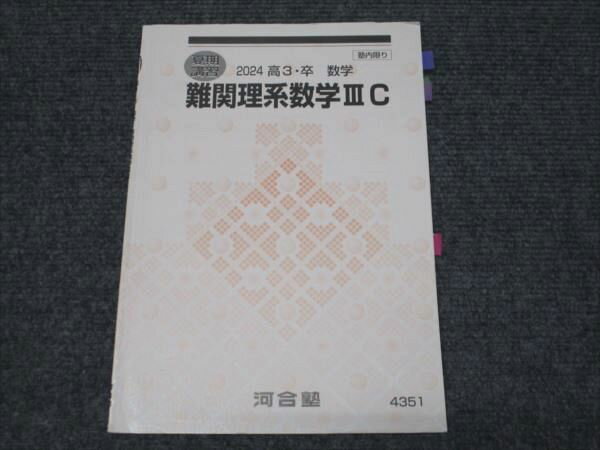 ͽŹ ֥åɥ꡼㤨ֲϹ 3 ƴֽ 2024 3´  ϿIIIC 003s0BפβǤʤ761ߤˤʤޤ