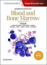 Diagnostic Pathology: Blood and Bone Marrow Foucar MD， Kathryn Chabot-Richards MD， Devon Czuchlewski MD， David R. Karner MD，