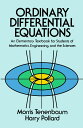 Ordinary Differential Equations (Dover Books on Mathematics)