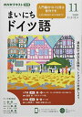 【30日間返品保証】商品説明に誤りがある場合は、無条件で弊社送料負担で商品到着後30日間返品を承ります。ご満足のいく取引となるよう精一杯対応させていただきます。※下記に商品説明およびコンディション詳細、出荷予定・配送方法・お届けまでの期間に...