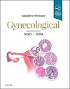 Diagnostic Pathology: Gynecological ハードカバー Nucci MD， Marisa R. Oliva MD， Esther